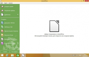 LibreOffice 4.4.2 Stable + Help Pack [Rus]