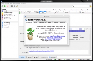 qBittorrent 3.1.12 Portable by PortableAppS Rev 2 [Multi/Rus]