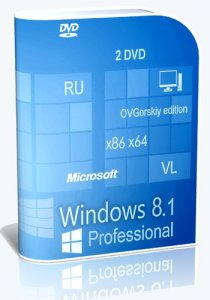 Microsoft Windows 8.1 Professional VL with Update 3 Ru by OVGorskiy 07.2015 2DVD (x86-x64) (2015) [Rus]