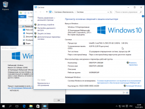 Microsoft Windows 10 RTM Escrow 10.0.10240 (x64-x86) (2015) [Rus]