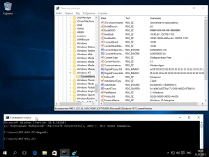 Microsoft Windows 10 RTM Escrow 10.0.10240 (x64-x86) (2015) [Rus]