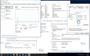 Windows 10 Pro 10240.16393.150717-1719.th1_st1 by Lopatkin FULL (x86-x64) (2015) [Rus]
