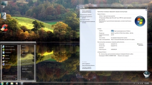 Windows 7 Home Premium KottoSOFT v.19.7.15 (x86-x64) (2015) [Rus]