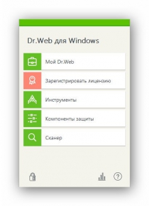 Dr.Web Security Space 10.0.1.6180 [Multi/Rus]