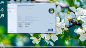 Windows 7 Ultimate SP1 IE11 G.M.A. 17.07.15 (x86) (2015) [Rus]
