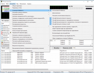 Process Lasso Pro 8.6 Final RePack (& Portable) by D!akov [Ru/En]