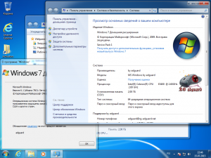Windows 7 SP1 AIO 72in2 adguard v15.07.15 (x86-x64) (2015) [Multi/Rus]