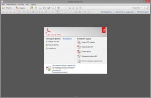 Adobe Acrobat XI Pro 11.0.12 RePack by KpoJIuK [Multi/Rus]