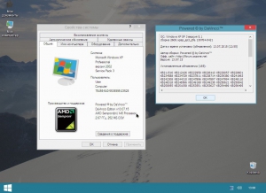 Windows XP Professional SP3 DaVincci Edition v13.07.15 (x86) (2015) [Rus]