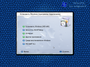 WinBoot- Windows 7-8.1 (  ISO) v15.07.14 by adguard [Ru]