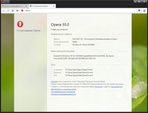 Opera 30.0.1835.125 Stable RePack (& Portable) by D!akov [Multi/Ru]