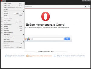 Opera 30.0.1835.125 Stable RePack (& Portable) by D!akov [Multi/Ru]