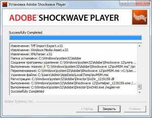 Adobe Shockwave Player 12.1.9.159 (Full/Slim) [Multi/Ru]