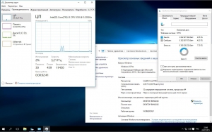 Windows 10 Pro 10240.16393.150717-1719.th1_st1 by Lopatkin PIPCAD (x86-x64) (2015) [Rus]