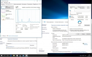 Windows 10 Home 10240.16393.150717-1719.th1_st1 by Lopatkin Tablet PC (x86) (2015) [Rus]