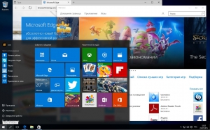 Windows 10 Home 10240.16393.150717-1719.th1_st1 by Lopatkin Tablet PC (x86) (2015) [Rus]