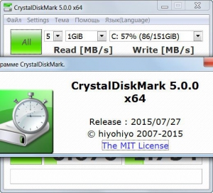 CrystalDiskMark 5.0.0 Final + Portable [Multi/Rus]