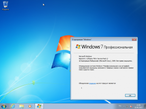 Windows 7 SP1 Clear 91 alex.zed (x86/x64) (2015) [Rus]