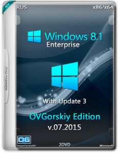 Windows 8.1 Enterprise with Update3 by OVGorskiy 2DVD (x86-x64) (2015) [Rus]