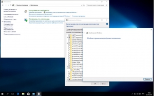 Windows 10 Enterprise 10240.16393.150717-1719.th1_st1 by Lopatkin LITE (x86-x64) (2015) [Rus]