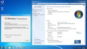 Windows 7 SP1 AIO 12in1 OEM ESD July 2015 by Generation2 (x64) (2015) [Rus/Eng/Ger]