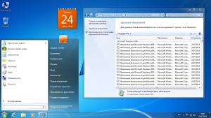 Windows 7 SP1 AIO 12in1 OEM ESD July 2015 by Generation2 (x64) (2015) [Rus/Eng/Ger]