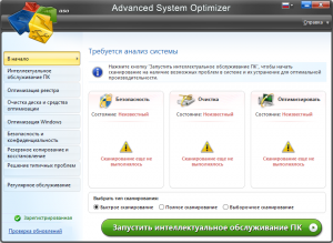 Advanced System Optimizer 3.9.3636.16647 Final + Portable [Multi/Rus]