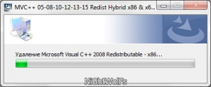 Microsoft Visual C++ 2005-2008-2010-2012-2013-2015 Redistributable Package Hybrid x86 & x64 (27.07.2015) [Ru]