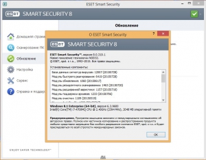 ESET NOD32 Antivirus / Smart Security 8.0.319.1 RePack by KpoJIuK (2015) [Rus/Eng]