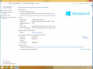 Windows 8.1 (x64) Professional KottoSOFT v.29.7.15 (2015) [ RU-EN ]