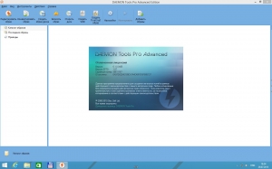 DAEMON Tools Pro Advanced 6.1.0.0485 [Multi/Rus]