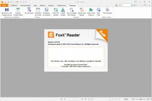 Foxit Reader 7.2.0.722 Portable by PortableAppZ [Multi/Rus]