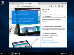 Microsoft Windows 10 Pro-Home + Single Language + Enterprise 10.0.10240 -   (2015) [Ru]