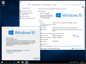 Microsoft Windows 10 -    Microsoft MSDN (x86/x64) (2015) [Ukr]