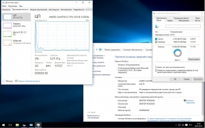 Microsoft Windows 10 Enterprise 10240.16393.150717-1719.th1_st1 x86-x64 RU PIP FINAL by Lopatkin (2015) RUS