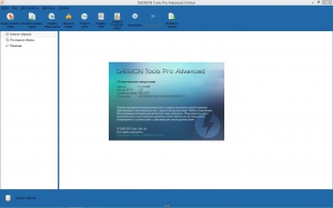 DAEMON Tools Pro Advanced 6.1.0.0485 RePack by KpoJIuK [Multi/Ru]