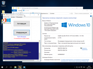 Windows 10 with ZDR AIO [66in2] (v15.07.30) by adguard (x86-x64) (2015) [Multi/Rus]