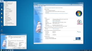 Windows 7 Home Premium sp1 by Matros Edition v18 (x64-x86) (2015) [Rus]