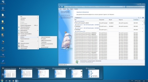 Windows 7 Home Premium sp1 by Matros Edition v18 (x64-x86) (2015) [Rus]