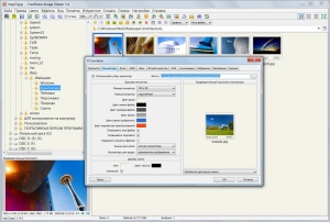 FastStone Image Viewer 5.4 Final Corporate RePack (& Portable) by D!akov[Multi/Rus]