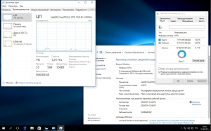 Microsoft Windows 10 Pro 10240.16393.150717-1719.th1_st1 x64 RU Tablet PC FINAL by Lopatkin (2015) RUS
