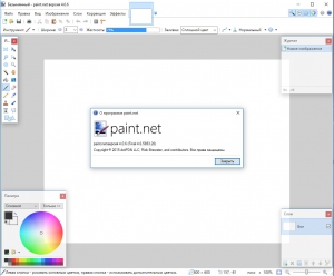 Paint.NET 4.0.6 Final [Multi/Rus]