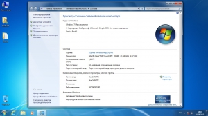 Windows 10-8.1-7SP1-XP Plus PE WPI StartSoft 45 Final (x86-x64) (2015) [Rus]