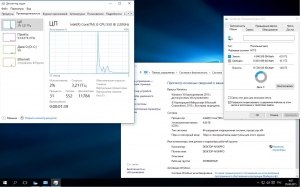 Microsoft Windows 10 EnterpriseS LTSB 10240.16393.150717-1719.th1_st1 PIP SM by lopatkin (x64) (2015) [Rus]
