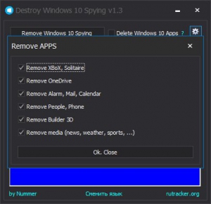 Destroy Windows 10 Spying 1.3 beta [Rus/Eng]