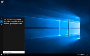 Microsoft Windows 10 EnterpriseS LTSB 10240.16393.150717-1719.th1_st1 FULL by lopatkin (x86-x64) (2015) [Rus]
