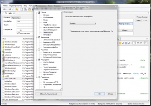 FileLocator Pro 7.5 Build 2107 + Portable [Multi/Rus]