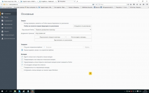Mozilla Firefox 39.0.3 Final RePack (& Portable) by D!akov [Rus]