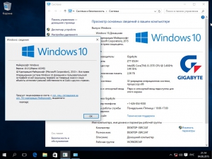 Windows 10 8-in-1 (3 DVD) by neomagic (x86-x64) (2015) [Rus]