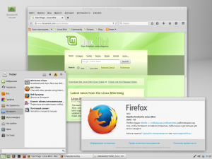 Linux Mint 17.2 Rafaela XFCE [32bit, 64bit] 2xDVD